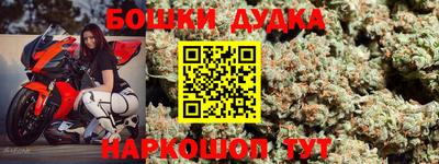 прущая мука Бузулук