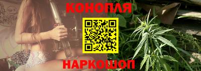 гидра Бугуруслан