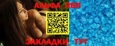 гидра Бугуруслан