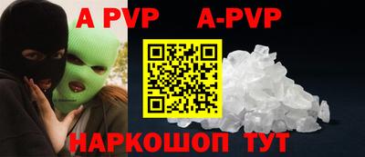 гидра Бугуруслан