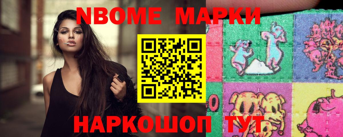 ЛСД экстази ecstasy  Вход с VPN  Симферополь  LSD-25 экстази ecstasy 
